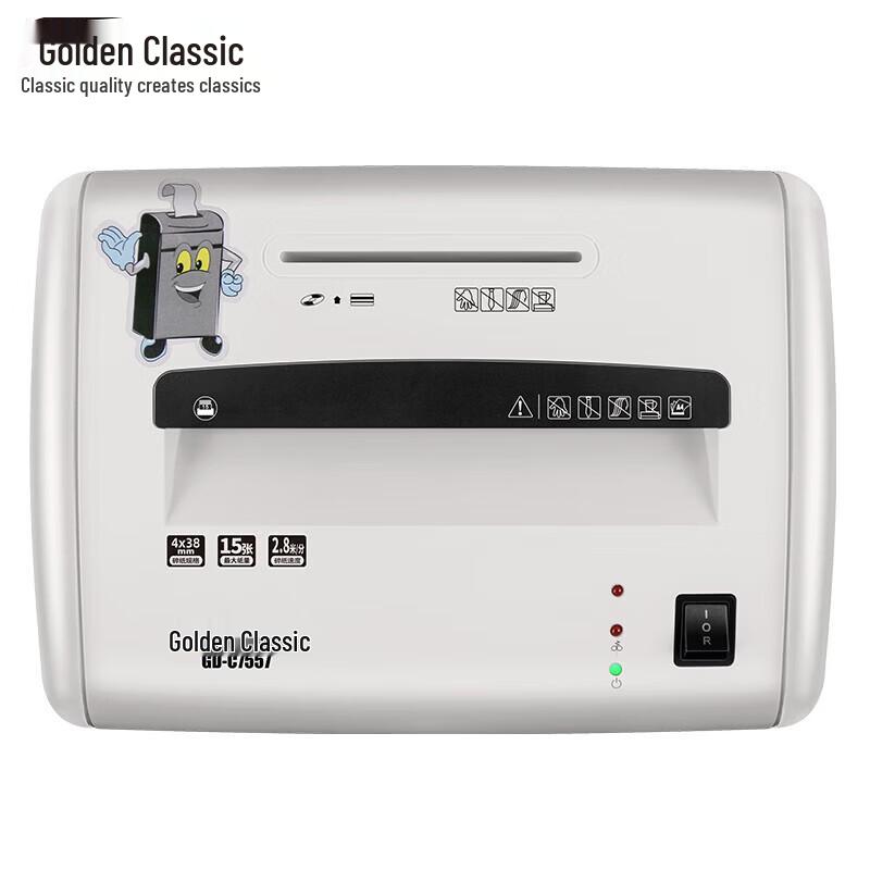 Golden GD-C7557 P-4 Cross-Cut Paper Shredder CN plug (adapter included)