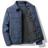 Work Jacket Men's Spring and Autumn Casual Patchwork Versatile Lapel Top Korean Version Men's Jacket