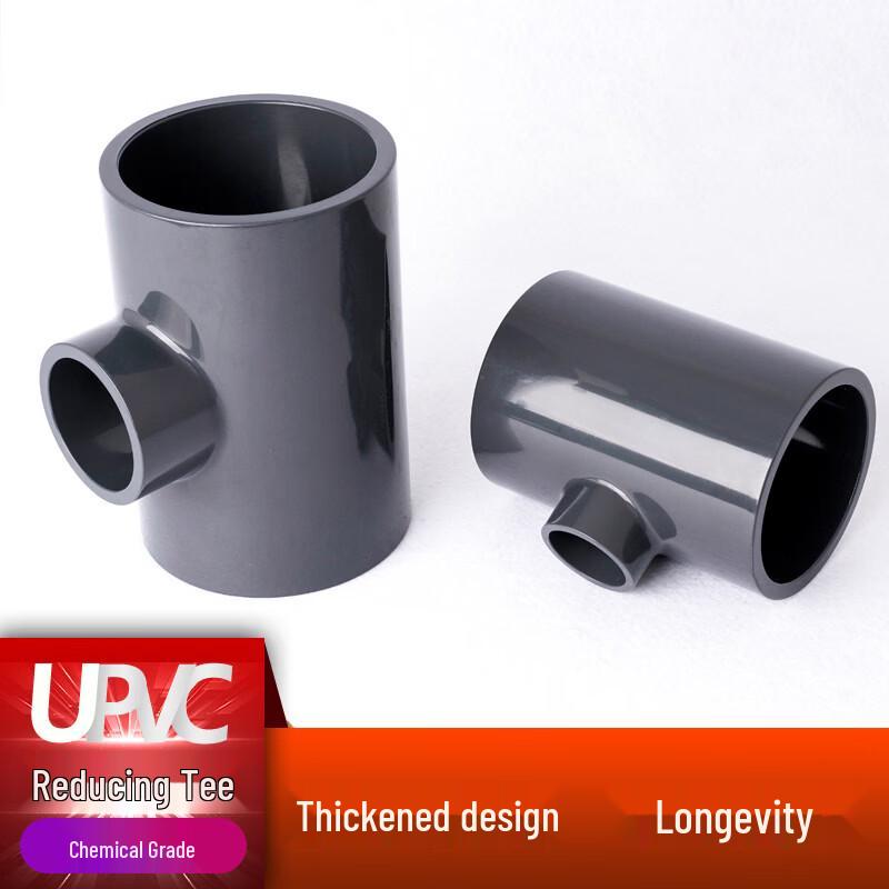 OSZN UPVC Reducing Tee Pipe Connector