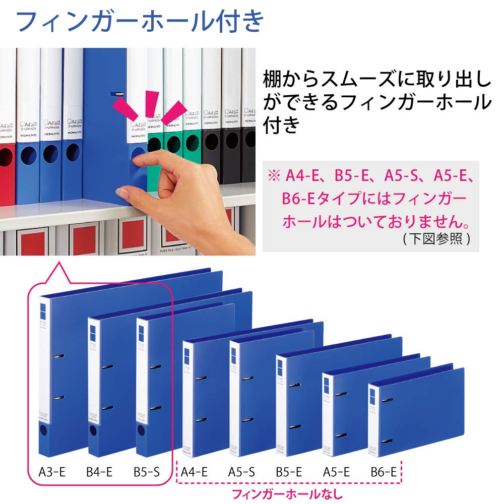 Kokuyo Ring Slim PP Sheet B5 220 File, Style, Cover, Size, Horizontal, Sheets, Blue, F-URF436B