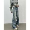 Осень и зима Новые американские джинсы High Street Washed Light Color для мужчин и женщин Прямые слегка расклешенные свободные широкие брюки