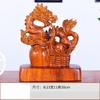 Китайская высококачественная резьба по дереву, украшения в виде драконов со знаком зодиака, гостиная, офис, изделия из красного дерева, статуэтка животного по фен-шуй