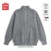 MINISO Men's Knit Sweaters & Cardigans