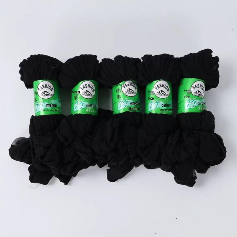 Women's Ultra-Thin Breathable Crystal Short Socks - Anti-Snag, Invisible, Shallow Mouth, Black & Nude