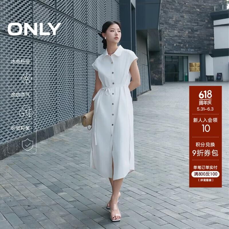 ONLY Women's Sleeveless Mid-Length Shirt Dress