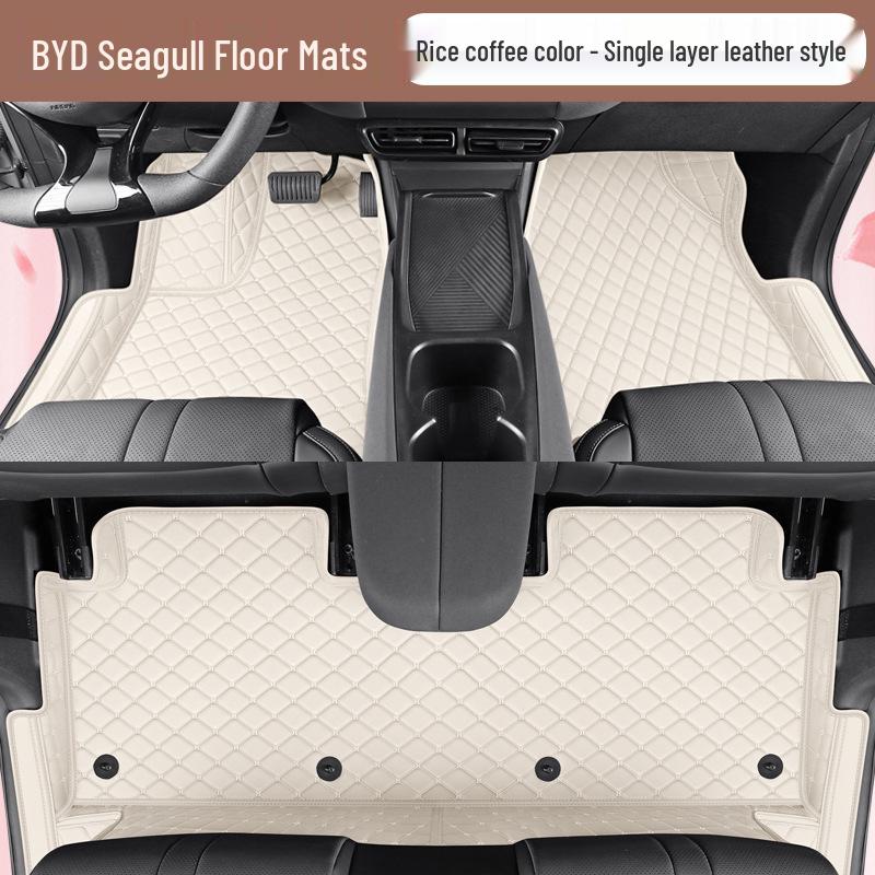 Автомобильные коврики BYD Seagull, индивидуальная посадка, версия Glory, Декор салона, 25 моделей в наличии