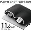Elecom ПК Компьютер Хранилище для ноутбука AC с MacBook Air MacBook Pro 13 дюймов Surface Go 3 ноутбук Go 2 и черный чехол, чехол, 11,6 дюйма, ПК, мышь,