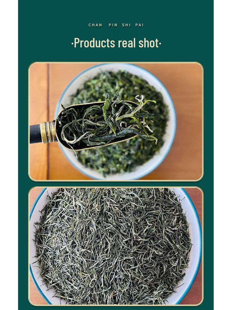 Синьян Маоцзянь Весенний Хвост Ручной Работы Зеленый Чай Подарочная Коробка - Чистые Почки