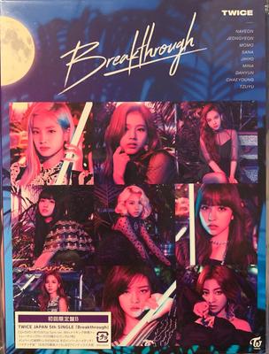 CD TWICE (25) - Прорыв WPZL316234 Warner Music Ja 2019 Япония Поп Б/у