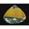 40X36X05ММ Натуральный Малингано Яшма Груша Кабошон Свободный Драгоценный Камень 69 Карат. SK-4706