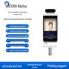 Kechu Face Recognition Alcohol & Temperature Screening System CN plug (adapter included)