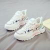 Summer Women's Shoes New Breathable Mesh Shoes Children's Korean Version Versatile Little White Shoes Platform Sports Shoes Casual Dad Shoes