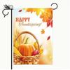 1 шт. Флаг для сада на День благодарения, Садовое украшение, Фоновая ткань, Подвесной флаг, Уличный фестивальный подвесной флаг, Фон