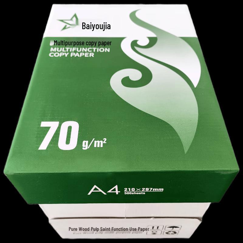 Baiyoujia BYJ-45 A4 Copy Paper