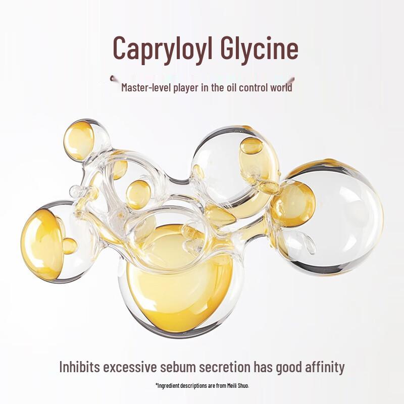 ASAKA Yuzu Anti-Dandruff & Volumizing Shampoo