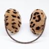 Louis Vuitton Отличное состояние M67411 Cache Oreille Leogram мех леопардовый принт ушной шарф Шарф Бежевый x темно-коричневый Б/у