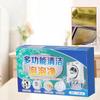 Universal Stain Removal Powerful Cleaning Effervescent Tablets Cleaner All-Purpose Active Oxygen Cleaning Effervescent Tablets