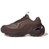 Wonder Runner Comfortable Versatile Non-Slip Wear-Resistant Low-Top Casual Running Shoes Unisex Sneakers Brown JQ7473