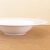 Jardin 24cm Deep Soup Bowl, White Porcelain, Mino Ware, with a Dimple, Perfect for Soup or Pasta