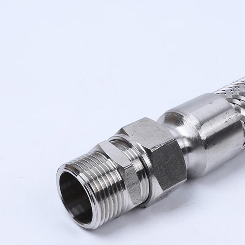 VRK 304 Stainless Steel Explosion-Proof Flexible Conduit