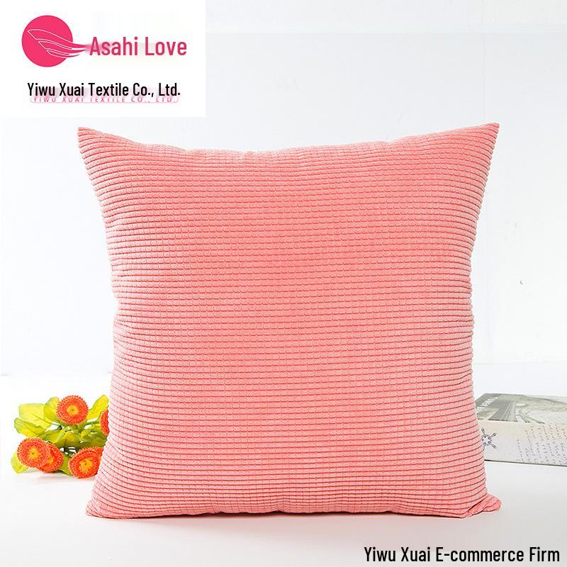 Minimalist Cross-Border Cushion Cover for Office, Car, Sofa, or Home – Classic Corn Kernel Design (Core Not Included)