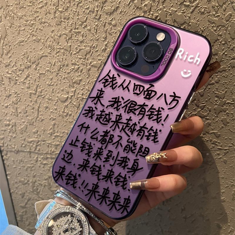 Fa Cai новый чехол для мобильного телефона iPhone11promax 11 креативные кнопки 11/11 жесткий чехол xr/xs противоударный влагостойкий