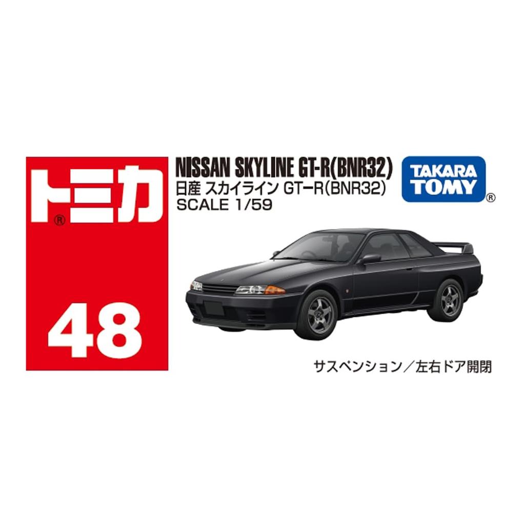 Takara Tomy Tomica 48 Миниатюрная машинка Nissan Skyline Игрушка для детей от 3 лет Нет. ГТ-Р (БНР32) (коробка)