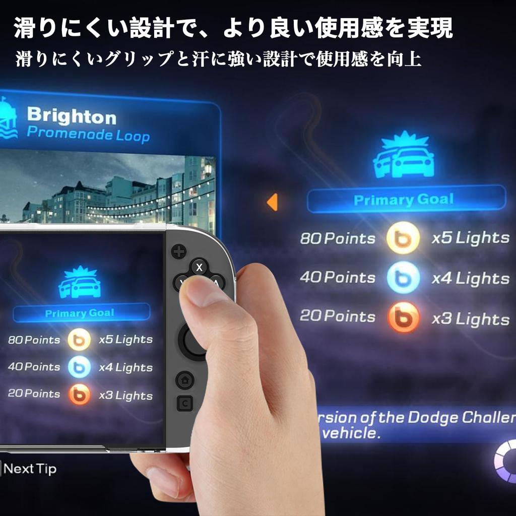 Совместимый чехол Switch 2, прозрачный чехол TPU Greerass, защитный чехол с раздельным дизайном, легко надевать и снимать, полная защита, устойчив к царапинам, ультра