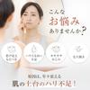 YA-MAN Facial Beauty Device Photo Plus Deep Lift Power Booster Pad Set of 2 Lift Up Pore Clean Hydrate YJFA1T Bronze