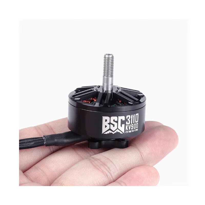 MAD 3115 KV900 FPV Drone Brushless Motor