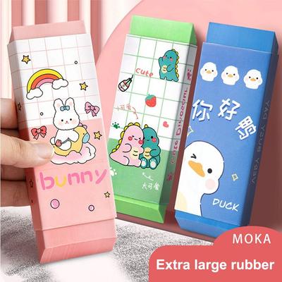 Без следов Гигантский ластик Супер большой блок Ластик Огромный ластик Школа Офис