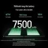 Планшет Xiaomi Redmi K Pad 8,8 дюйма (Китайская версия)