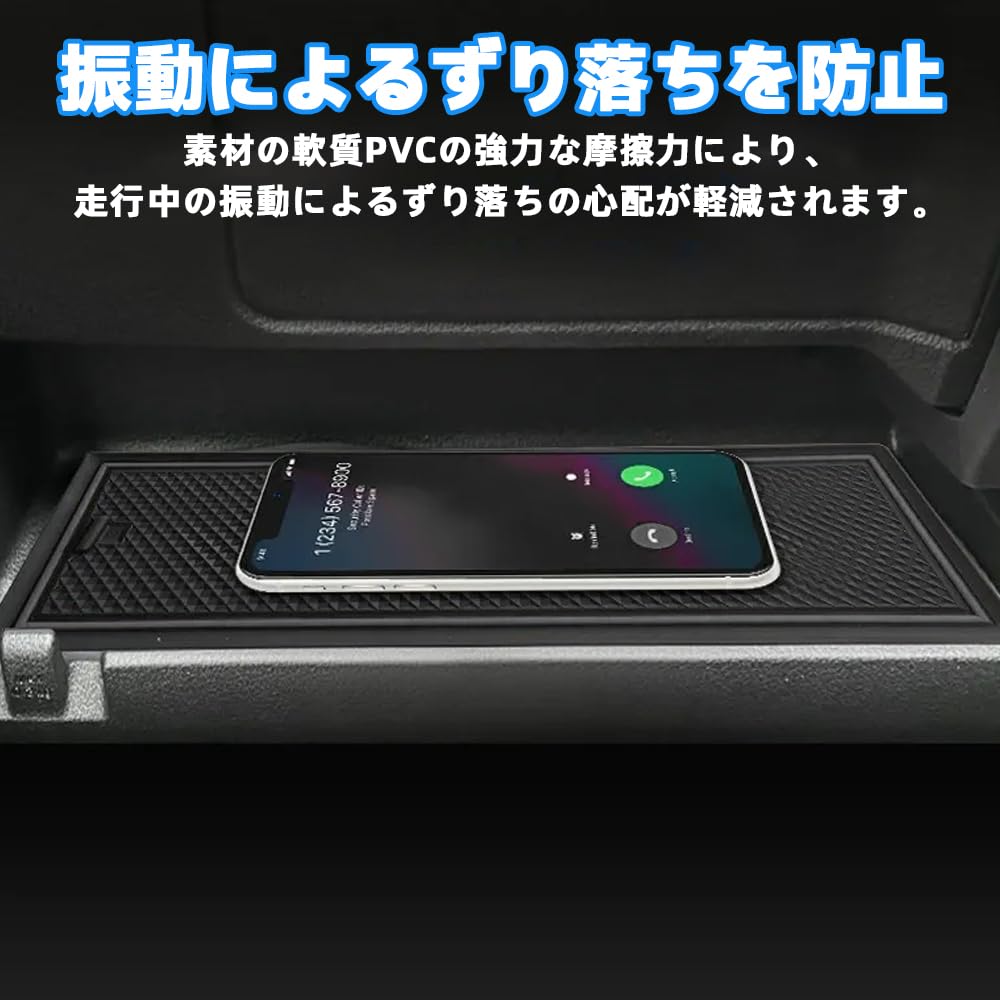 BLUESEATEC Новый Daihatsu Atrai Hijet Cargo Эксклюзивный резиновый коврик Дверной карман Внутренняя модель Эксклюзивный лист Предотвращение шума Предотвращение царапин Легко