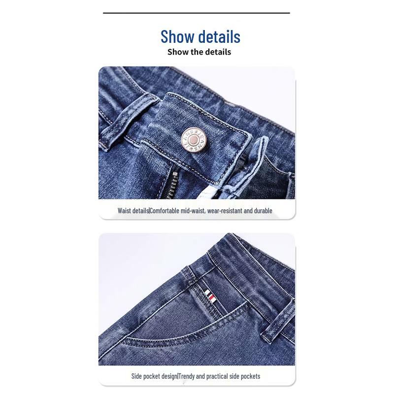ROMON Men's Straight-Leg Casual Jeans