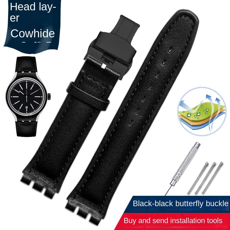 Браслет из натуральной кожи для часов Swatch YRS YCS Ремешок для часов Однотонный 17мм 19мм Наручный ремешок Женский мужской Бычья кожа Аксессуары для ремешка часов