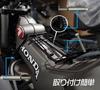 Центральный багажник Honda Hunter Cub для Honda Hunter Cub CT125 JA55 JA65 Вьетнамский багажник Кастомные детали Тип оригинала Запчасть послепродажного обслуживания