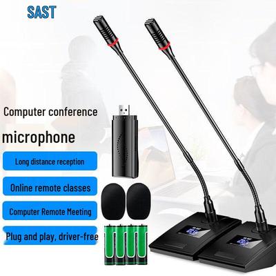 Xianke USB проводной гибкий конференц-микрофон