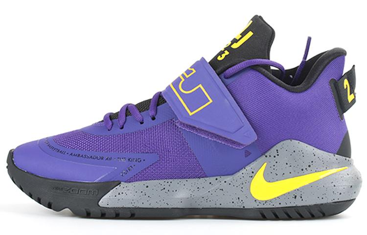 Nike Ambassador 12 Lakers BQ5436-500