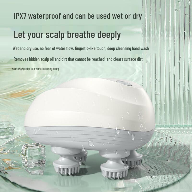 Jiupin Mini Smart Electric Scalp Massager CN plug (adapter included)