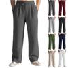Мужские текстурированные прямые свободные брюки Повседневные расслабленные спортивные эластичные брюки Низ