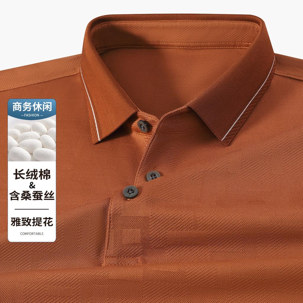 Elegant Jacquard T-shirt with Mulberry Silk Polo Shirt for Men's Business and Leisure, Summer Flip Collar Versatile Top