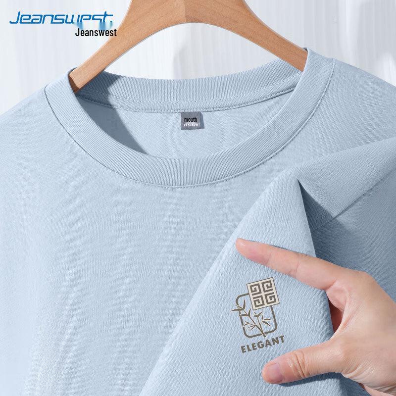 Мужская хлопковая футболка с длинным рукавом Jeanswest