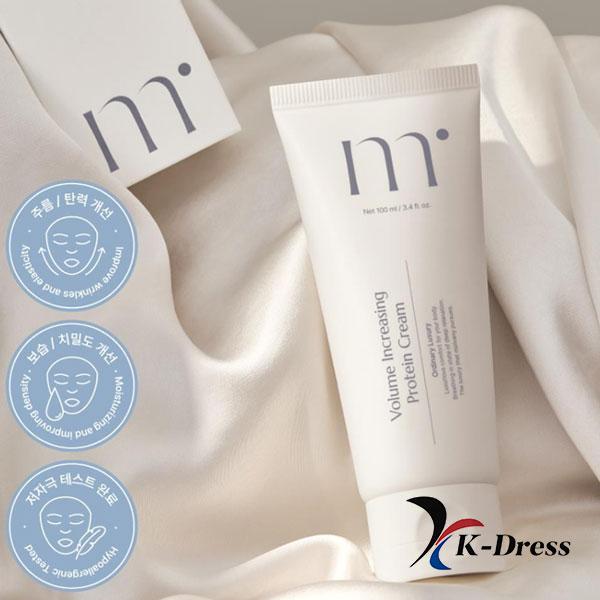 molvany Крем протеиновый для увеличения объема 100 мл