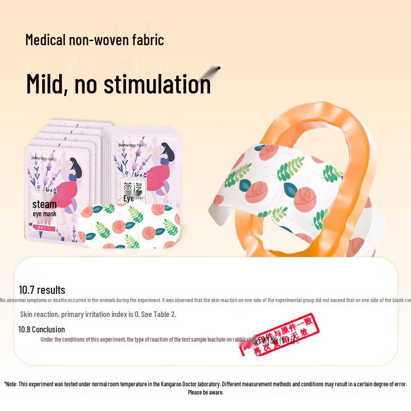 Самонагревающаяся паровая маска для глаз Doctor Kangaroo Лавандовая