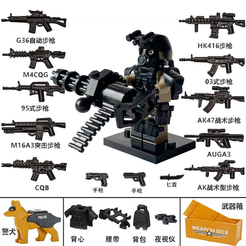 China Special Forces City Police Soldier SWAT Figures Gas Defense Mask Building Blocks Military Weapons Bricks Children Toys