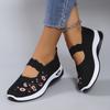 Women's Summer Breathable Mesh Flat Shoes Women's Shoes Casual Sports Shoes