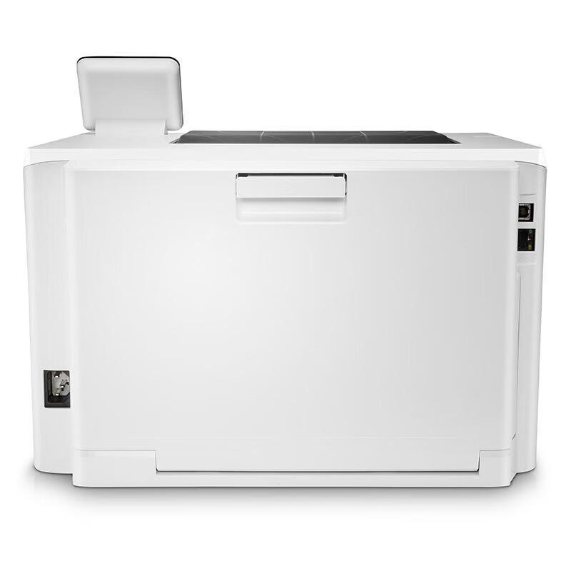 HP Color LaserJet Pro M254dw A4 Color Laser Printer CN plug (adapter included)