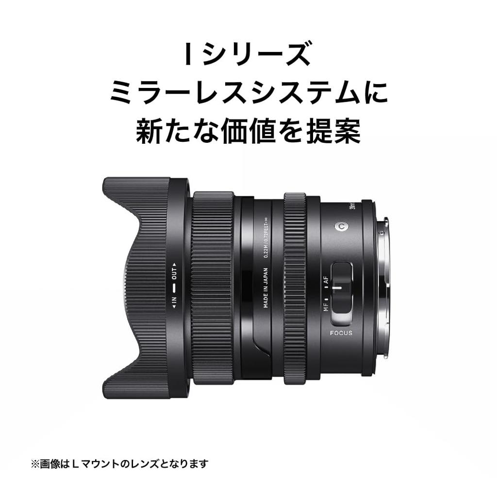 Sigma SIGMA Sigma Sony Lens 20mm F2 DG DN Single Focus Wide Angle Full Size Contemporary Mirrorless Exclusive E-Mount