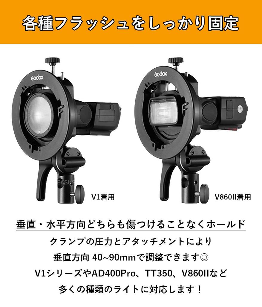 Домашний Godox S2 Bowens Угловой Совместим с AD400Pro V1 V860II [Авторизованный Дистрибьютор] Кронштейн, Крепление, Складной, Регулируемый, [1-Год