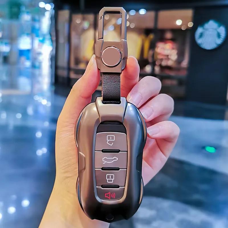 Подходит для Great Wall Haval Чехол для ключей H6 Третье поколение M6Plus Китайский стиль H2S Большой крутой пес F7X Брелок Оболочка для ключей
